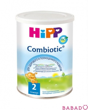 Молочная смесь Сombiotic 2 Хипп (Hipp)