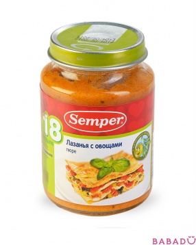 Пюре Лазанья с овощами Semper (Семпер)