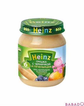 Пюре Грушка и черничка с печеньицем Хайнц (Heinz)