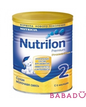Молочная смесь 2 с пребиотиками Нутрилон (Nutrilon)