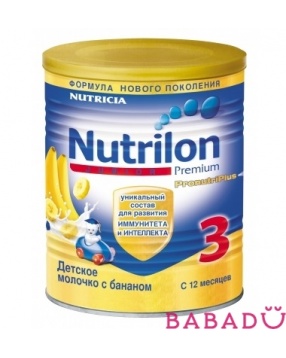 Детское банановое молочко 3 Нутрилон (Nutrilon)