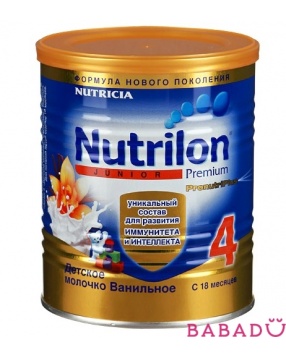Ванильное детское молочко 4 Нутрилон (Nutrilon)