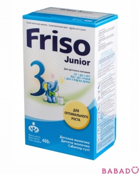 Детское молочко-3 Junior 400 гр. Фрисо (Friso)