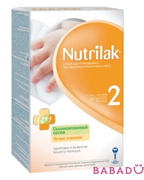 Молочная смесь 2 Нутрилак (Nutrilak)