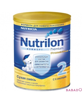 Молочная смесь Комфорт 2 Нутрилон (Nutrilon)