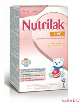 Молочная смесь для недоношенных Пре Нутрилак (Nutrilak)