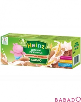 Печенье детское Какао Хайнц (Heinz)
