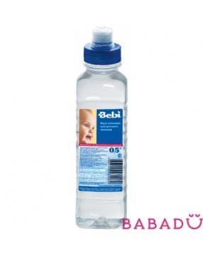 Вода детская питьевая Sport Cap Беби (Bebi)