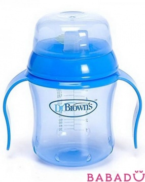 Синяя чашка-поильник 180 мл. с мягким носиком Браун (Dr.Browns)