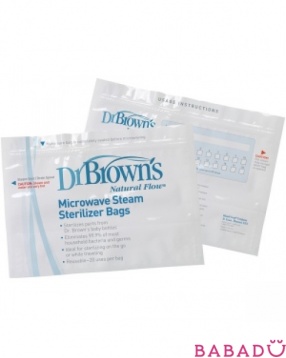 Пакет для паровой стерилизации Браун (Dr.Browns)