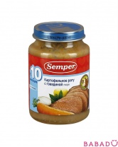 Пюре Картофельное рагу с говядиной Semper (Семпер)