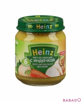 Пюре Рагу из овощей с индеечкой Хайнц (Heinz)