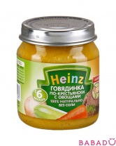 Пюре Говядинка по-крестьянски Хайнц (Heinz)