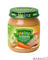 Пюре Телятинка по-деревенски Хайнц (Heinz)