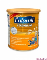 Молочный напиток Премиум 3 800 г Энфамил (Enfamil)