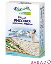 Каша рисовая на козьем молоке Органик Fleur Alpine (Флер Альпин)