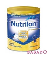 Молочная смесь 1 с пребиотиками Нутрилон (Nutrilon)