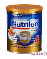 Ванильное детское молочко 4 Нутрилон (Nutrilon)
