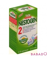 Молочная смесь 2 Nestogen (Нестожен)