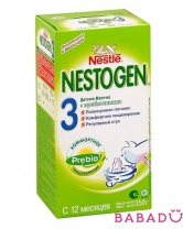Молочная смесь 3 Nestogen (Нестожен)