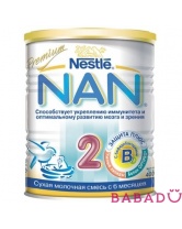 Молочная смесь 2, 400 г НАН (NAN)