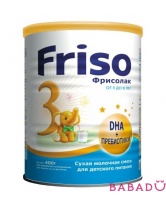 Молочная смесь Фрисолак 3 Friso