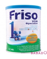 Молочная смесь Фрисовом 1 с пребиотиками Friso