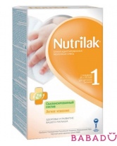 Молочная смесь 1 Нутрилак (Nutrilak)