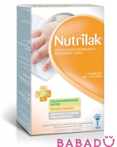 Молочная смесь 0-12 Нутрилак (Nutrilak)