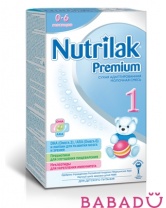 Молочная смесь Премиум 1 Нутрилак (Nutrilak)