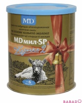 Молочная смесь Козочка 2 SP 400 г МD Мил
