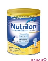 Молочная смесь Комфорт 1 Нутрилон (Nutrilon)
