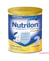 Молочная смесь Комфорт 2 Нутрилон (Nutrilon)