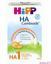 Гипоаллергенная смесь HA Combiotik Хипп (Hipp)