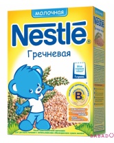 Каша молочная гречневая с бифидобактериями Nestle (Нестле)