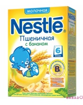Каша молочная пшеничная с бананом Nestle (Нестле)