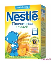 Каша молочная пшеничная с тыквой Nestle (Нестле)
