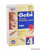 Каша молочная рисовая Bebi (Беби)