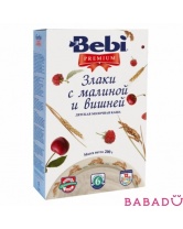 Каша молочная Злаки с малиной и вишней Беби Премиум (Bebi Premium)