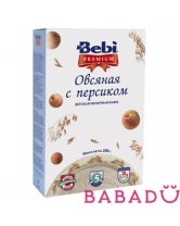 Каша молочная овсяная с персиком Беби Премиум (Bebi Premium)