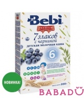 Каша молочная 7 злаков с черникой Беби Премиум (Bebi Premium)