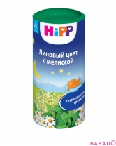 Чай Липовый цвет с мелиссой гранулированный Хипп (Hipp)