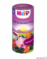 Чай Лесные ягоды гранулированный Хипп (Hipp)