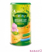 Гранулированный детский чай Фенхель Хайнц (Heinz)