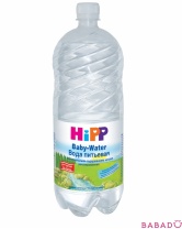 Детская питьевая вода 1,5 литра Хипп (Hipp)