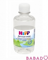 Детская питьевая вода 0,25 литра Хипп (Hipp)