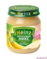 Пюре Фруктовый микс Heinz (Хайнц)