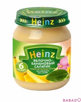 Пюре Яблочно-банановый салатик Heinz (Хайнц)