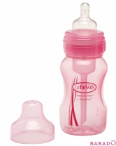 Розовая бутылочка с широким горлышком 240 мл. полипропилен Браун (Dr.Browns)