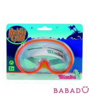 Маска для плавания Beach Club Simba (Симба) в ассорт.